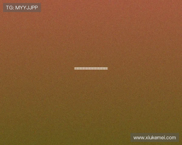 《热爱体育，点燃激情，生活因运动而更加精彩》