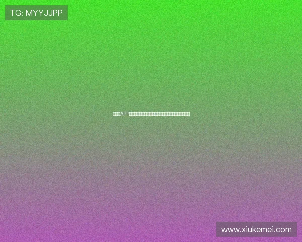 速球吧APP官方苹果版下载安装教程轻松畅享球赛直播和赛事资讯